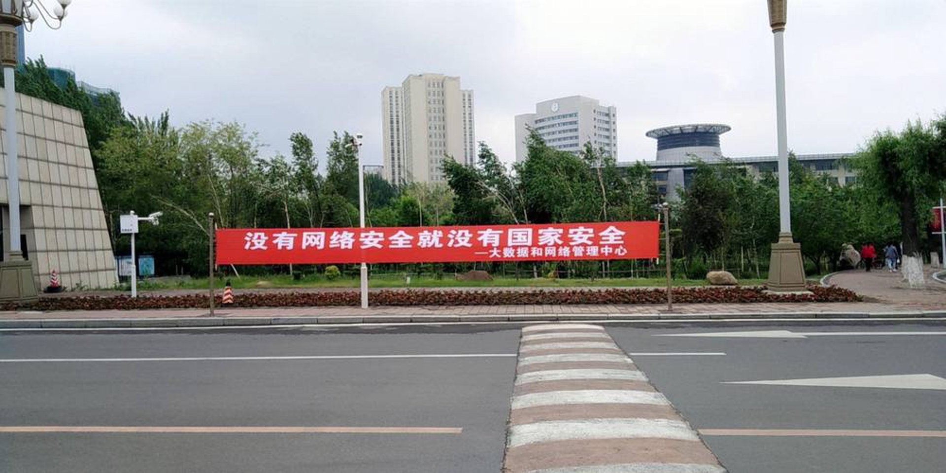 枢潇网络