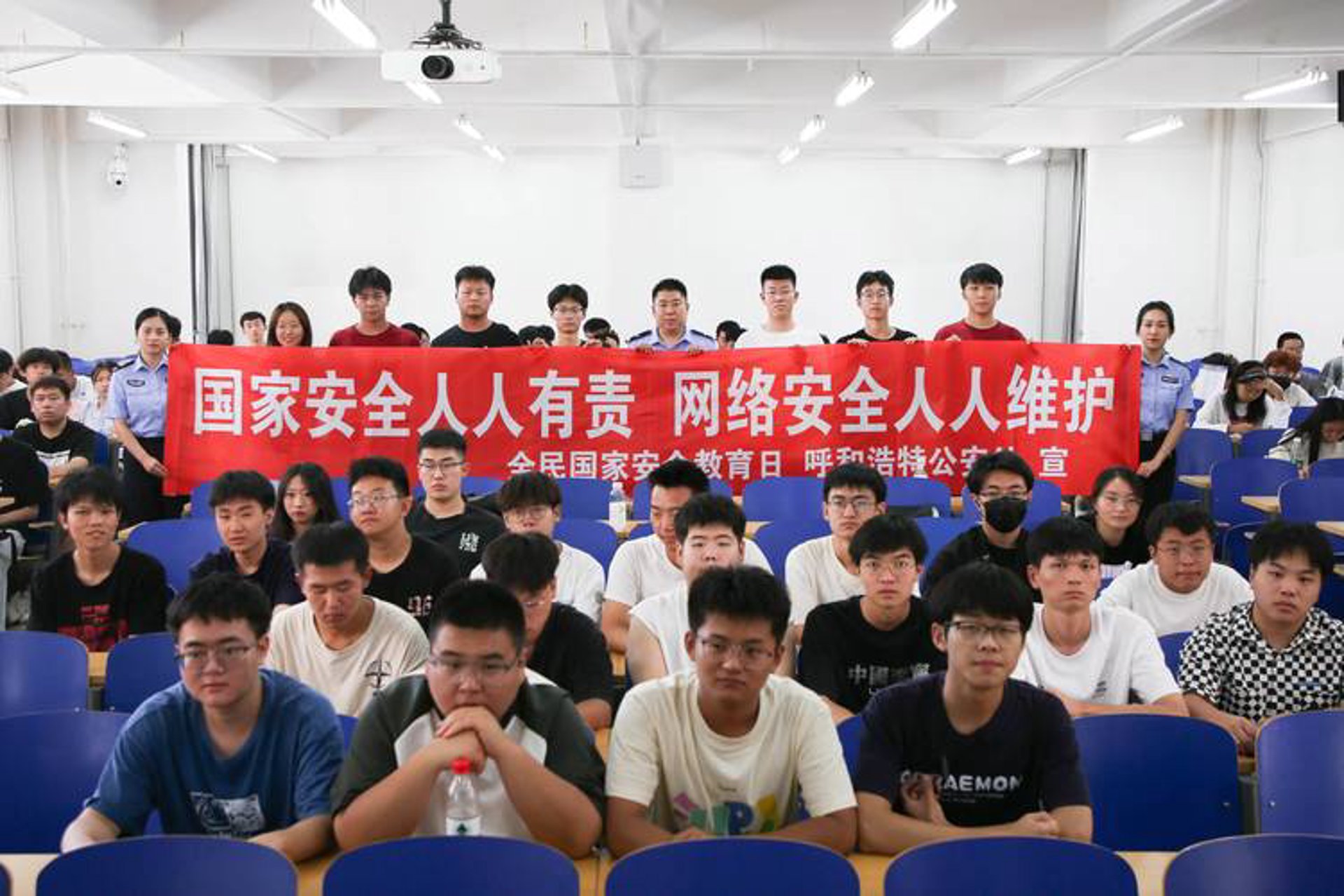 枢潇网络